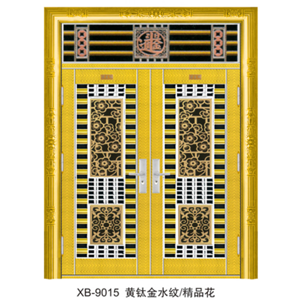 XB-9015 黄钛金水纹精品花
