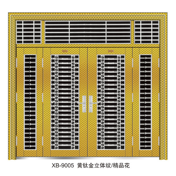 XB-9005-黄钛金立体纹精品花